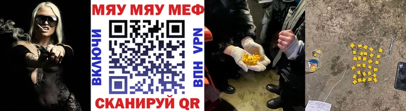 Наркошоп купить МДМА  Меф  Галлюциногенные грибы  Гашиш  СОЛЬ  Канабис  Вуктыл
