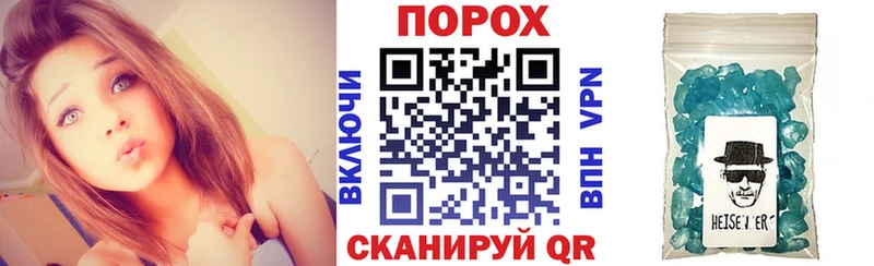 Купить  Вуктыл  АМФ VHQ 
