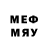 МЕТАДОН мёд Leo R