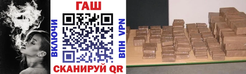 Купить  Вуктыл  Гашиш 40% ТГК 