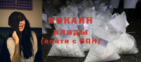 а пвп мука Иннополис