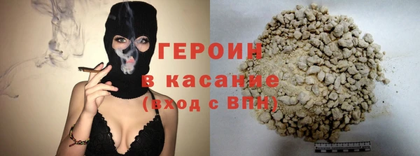 а пвп мука Иннополис