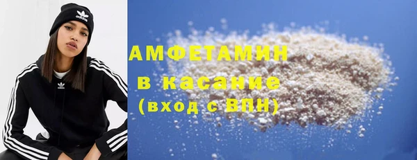 а пвп мука Иннополис
