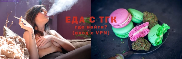 а пвп мука Иннополис