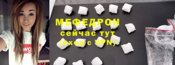 наркотики Инсар