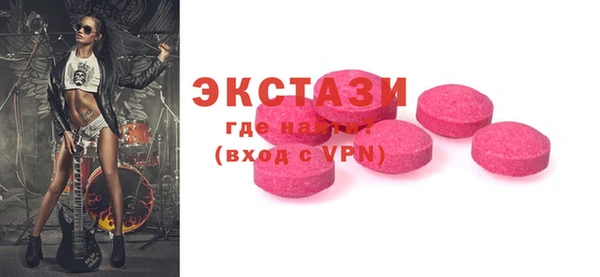 а пвп мука Иннополис