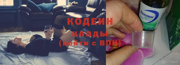 наркотики Инсар