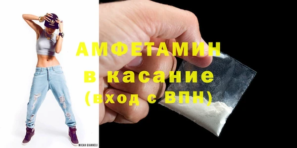 наркотики Инсар