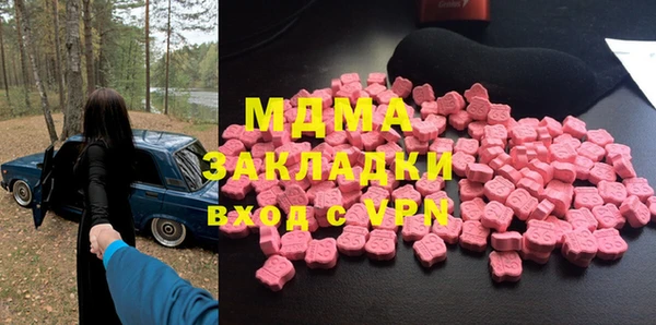 а пвп мука Иннополис