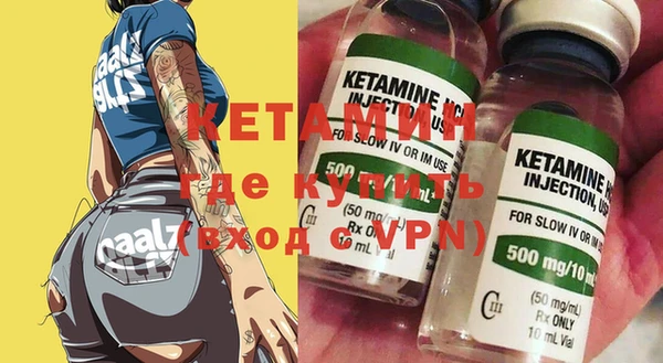 наркотики Инсар