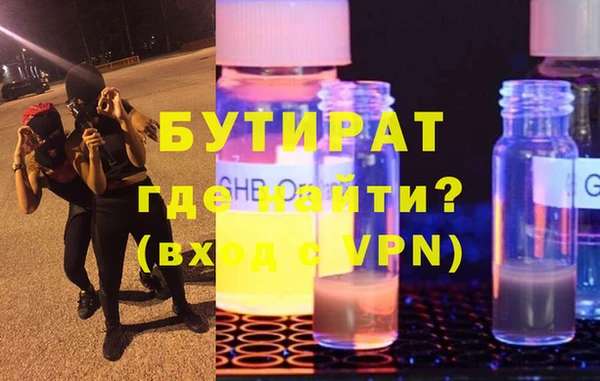 а пвп мука Иннополис