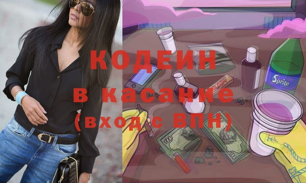 а пвп мука Иннополис