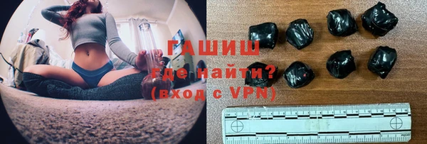 бутират Инта