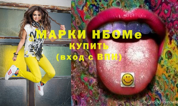а пвп мука Иннополис