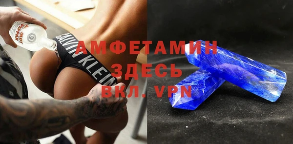 а пвп мука Иннополис