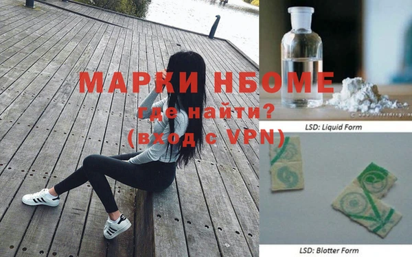 а пвп мука Иннополис