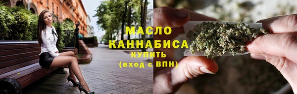 а пвп мука Иннополис