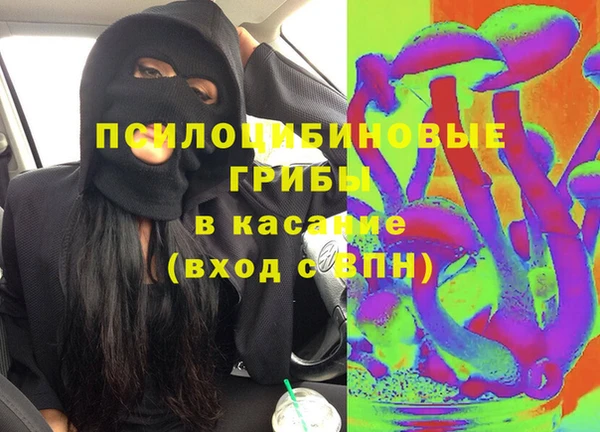 а пвп мука Иннополис