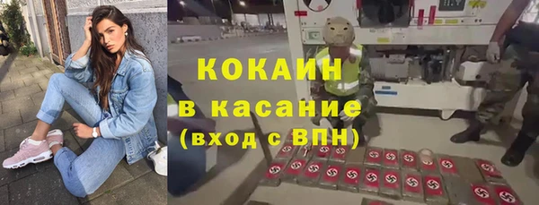 а пвп мука Иннополис
