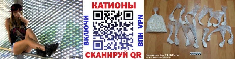 Меф мяу мяу кристаллы Вуктыл