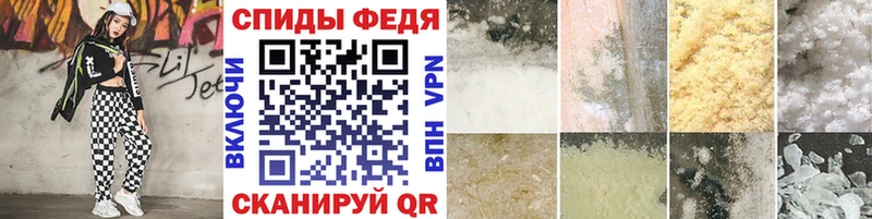 МЕТАМФЕТАМИН витя  Купить  Вуктыл 